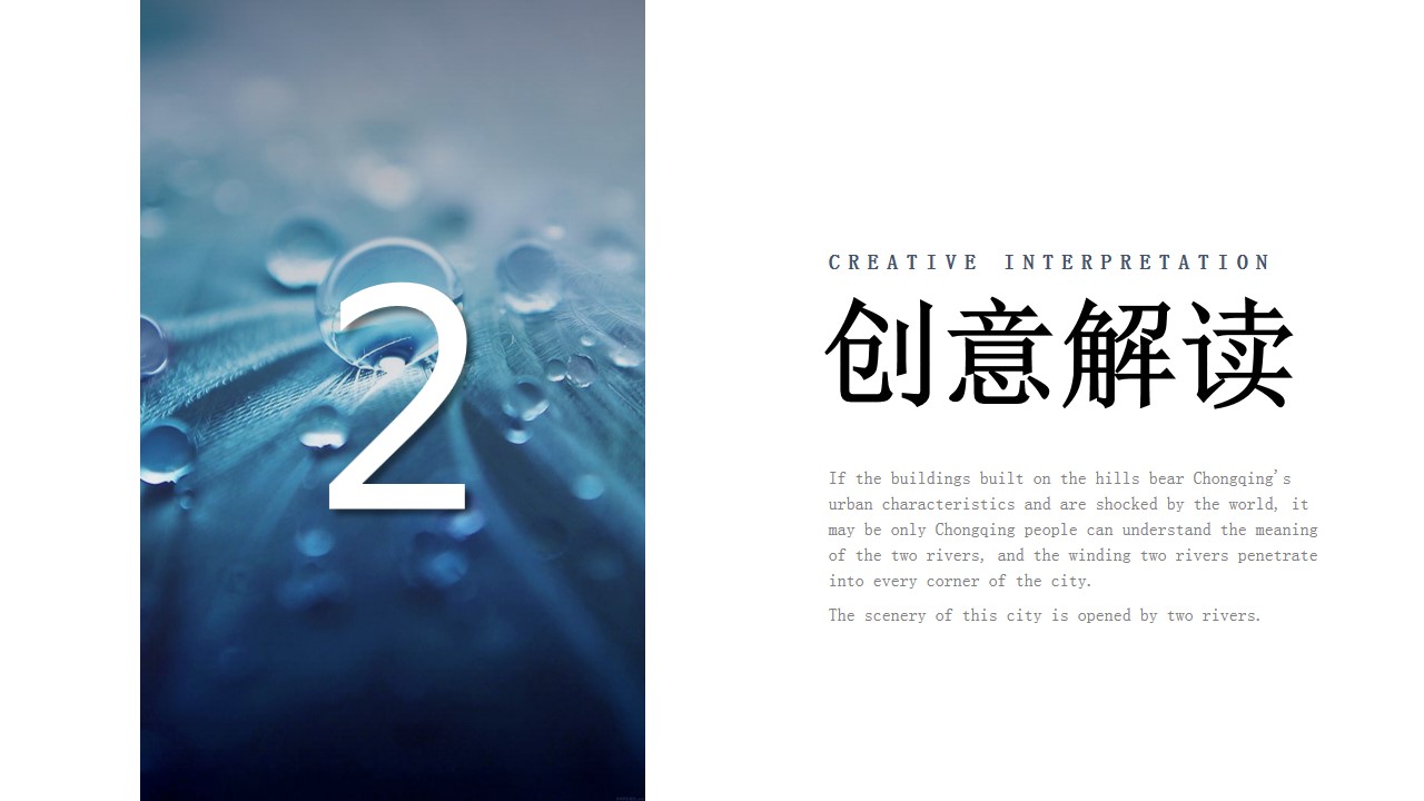 1684721076 b207e1016ea0a91 - 奢侈品美学奖赏之夜-高端地产销售中心开放策划