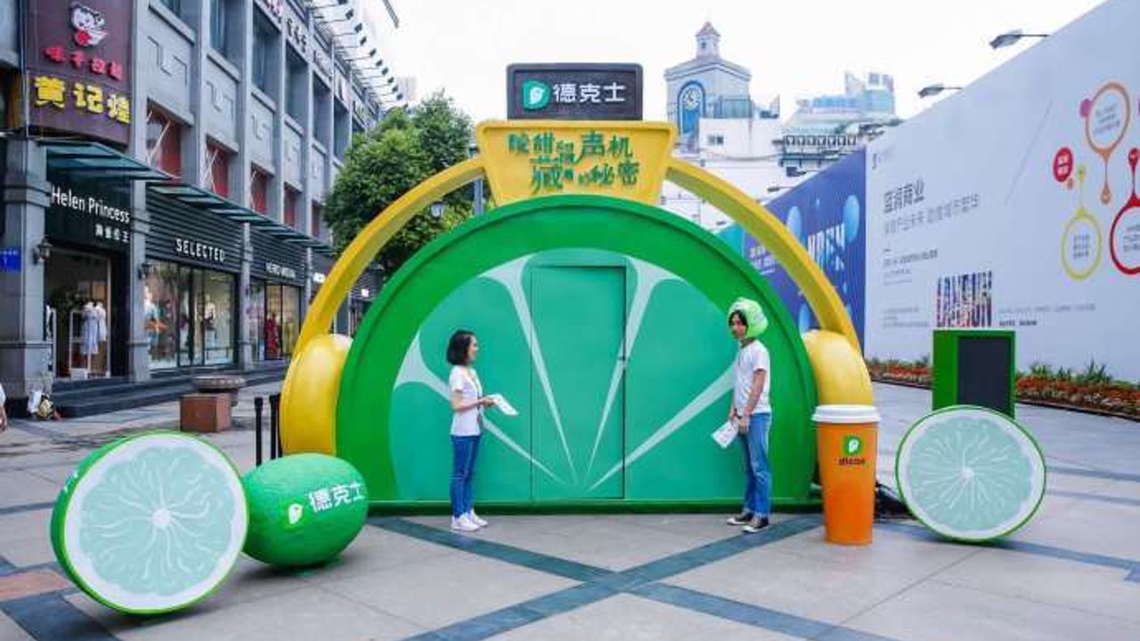 1684744676 42598eae9c79557 - 130+份地产示范区夏日水果主题元素美陈小景样式合集方案