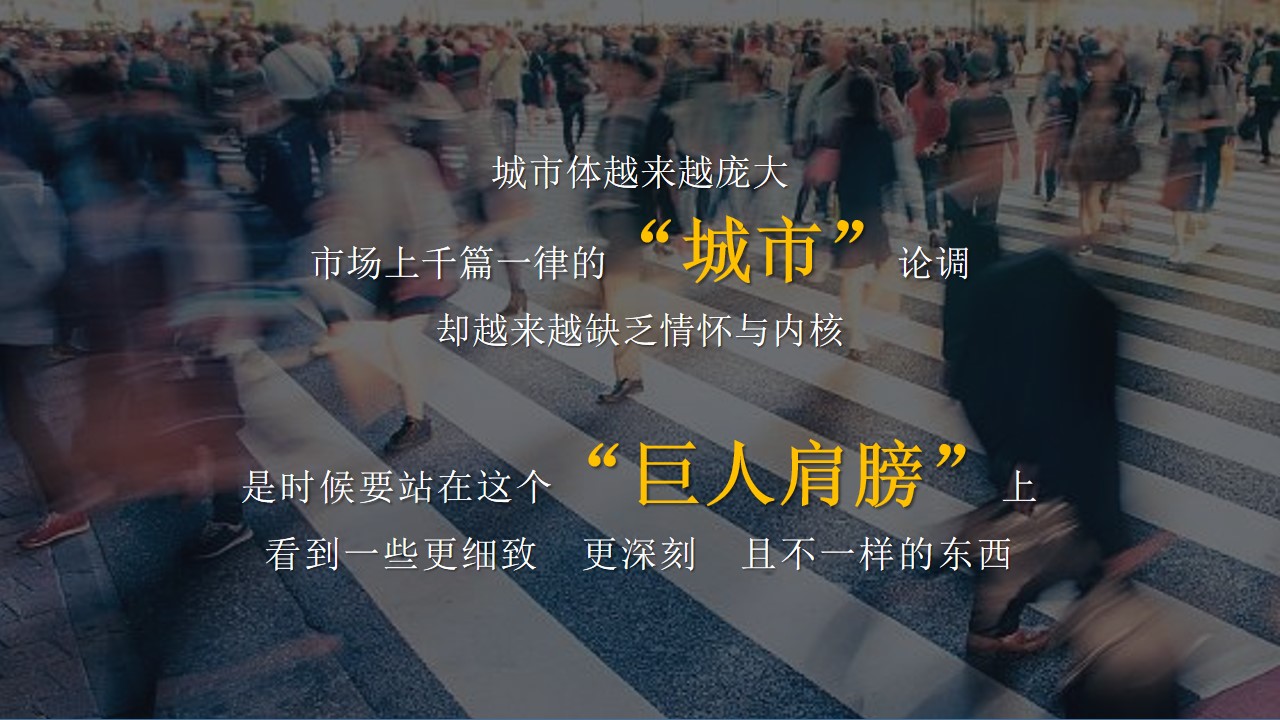1684745329 dcfa053177d01f6 - 地产项目营销中心开放暨浪漫人居生活体验馆启幕-94P