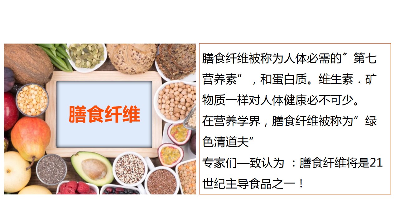 1684745783 dcfa053177d01f6 - 功能饮料市场推广营销活动方案