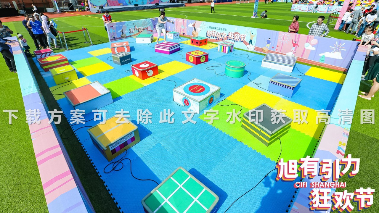 1684825194 a226fd4163bf13c - 180+沉浸式暖场互动创意趣味互动装置互动形式大合集06