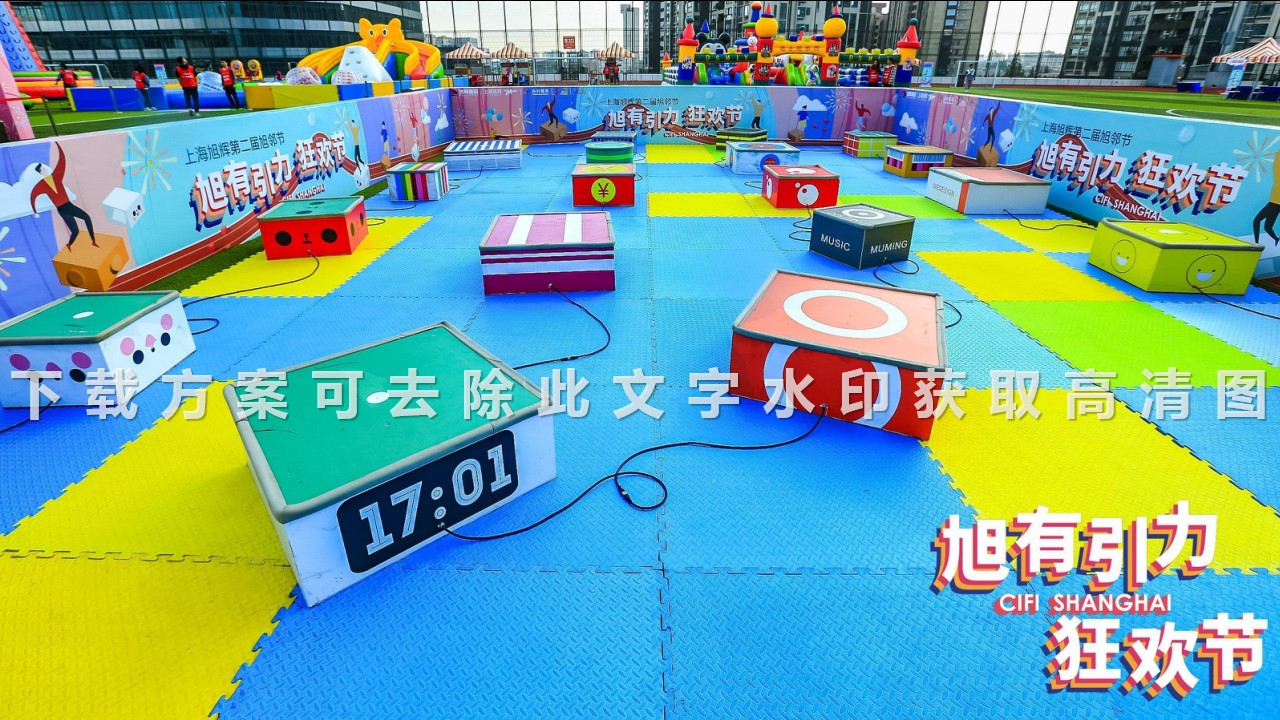 1684825447 b207e1016ea0a91 - 180+沉浸式暖场互动创意趣味互动装置互动形式大合集06