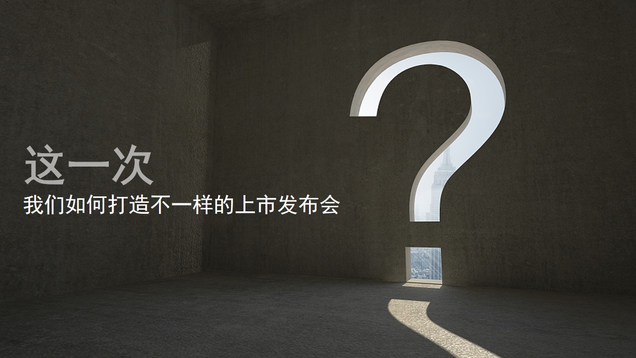 1684907979 dcfa053177d01f6 - MINI灵感花园派对MINI特别版车型发布会