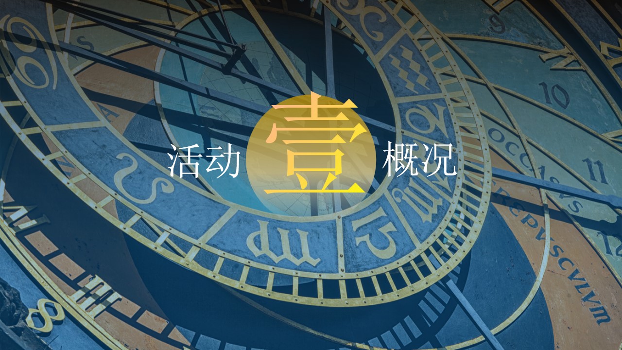 1684913110 a226fd4163bf13c - 政府房地产交易会&推介会