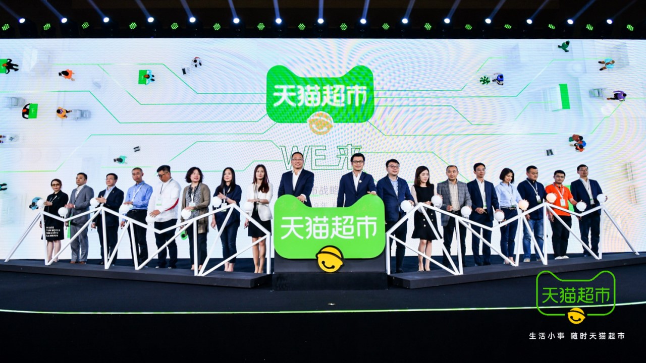 1684984474 dcfa053177d01f6 - 320+活动启动仪式创意（新颖形式道具运用特效运用）