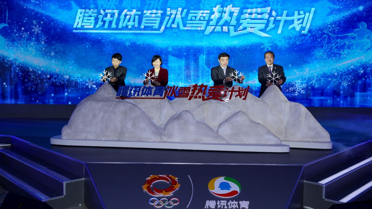 1684984497 0f927bc20e699d3 - 320+活动启动仪式创意（新颖形式道具运用特效运用）