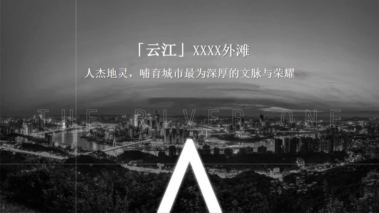 1684984547 a5edf932cf9929b - 案名发布会线上发布会线下酒会