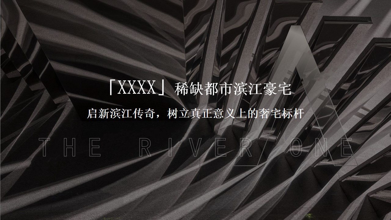 1684984551 50e3092c82ce78d - 案名发布会线上发布会线下酒会