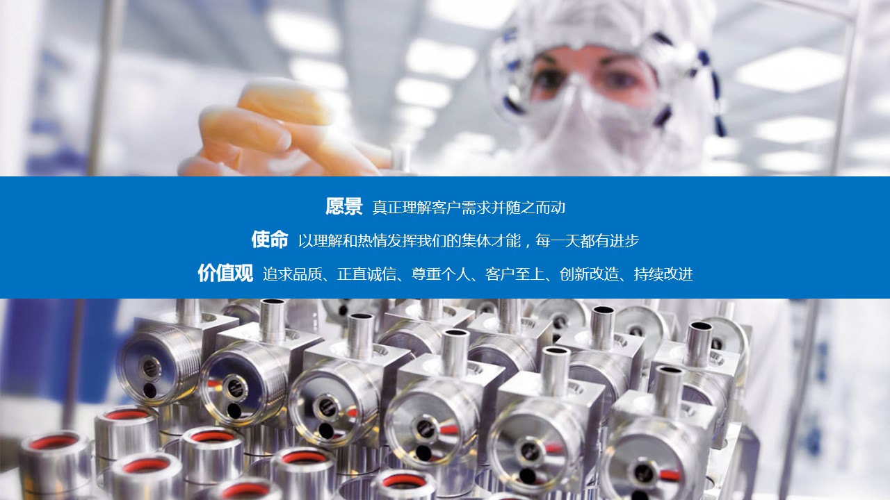 1684985607 dcfa053177d01f6 - 企业二期项目开业典礼