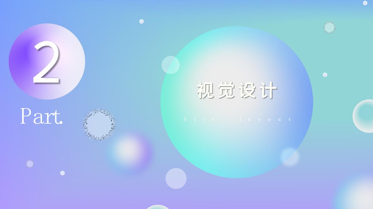1685006255 42598eae9c79557 - 幻彩七彩镭射主题艺术交付