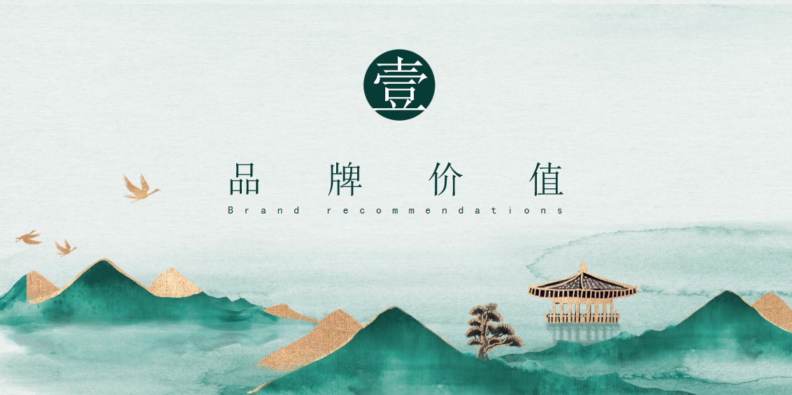 1685083680 50e3092c82ce78d - 景区6月份营销推广及端午节活动方案
