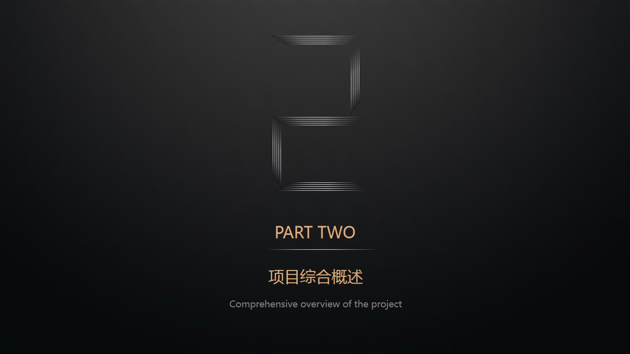 1685083791 0f927bc20e699d3 - 酒吧商业计划商贸综合体项目展示
