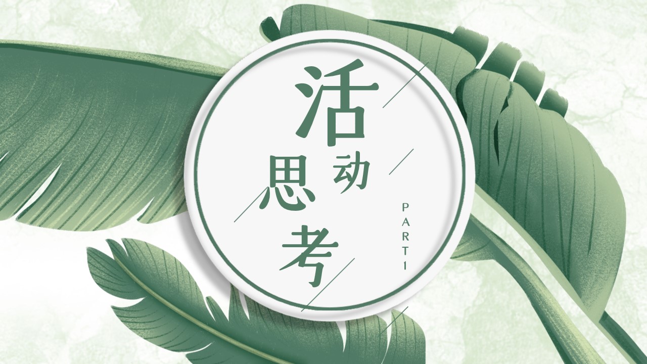 1685326683 50e3092c82ce78d - 七月暖场合集推荐
