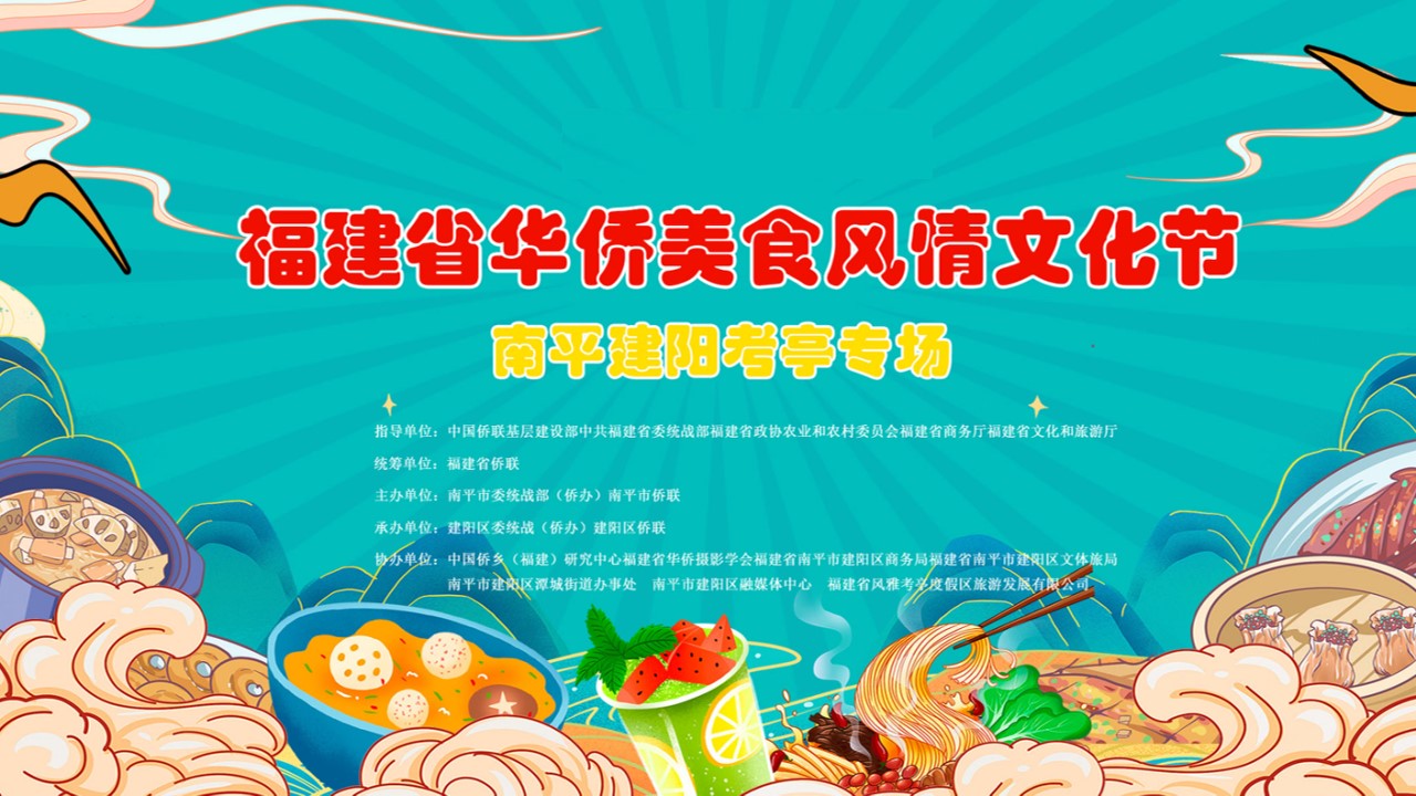 1685348195 561051a510bdcc5 - 高端亲子商业街地产火锅美食节活动策划方案