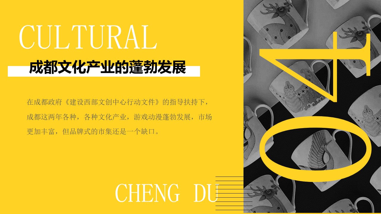 1685411524 42598eae9c79557 - 商业地产市集活动策划方案