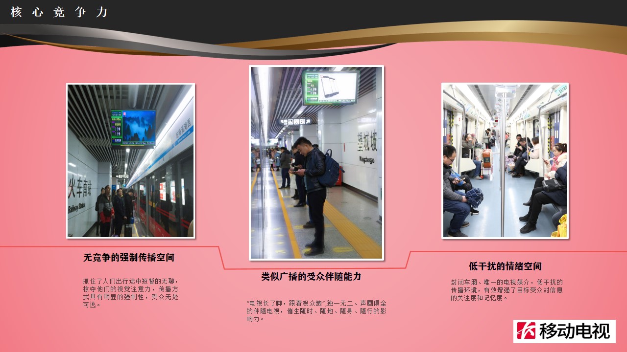 1685429449 b207e1016ea0a91 - 甜蜜筑家计划碧桂园湖南区域七夕主题推广策划案