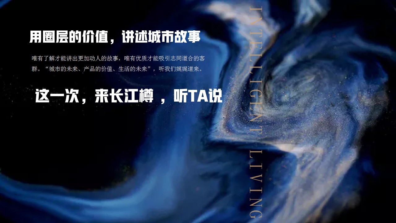 1685609876 50e3092c82ce78d - 高端资源沙龙帆船协会活动方案