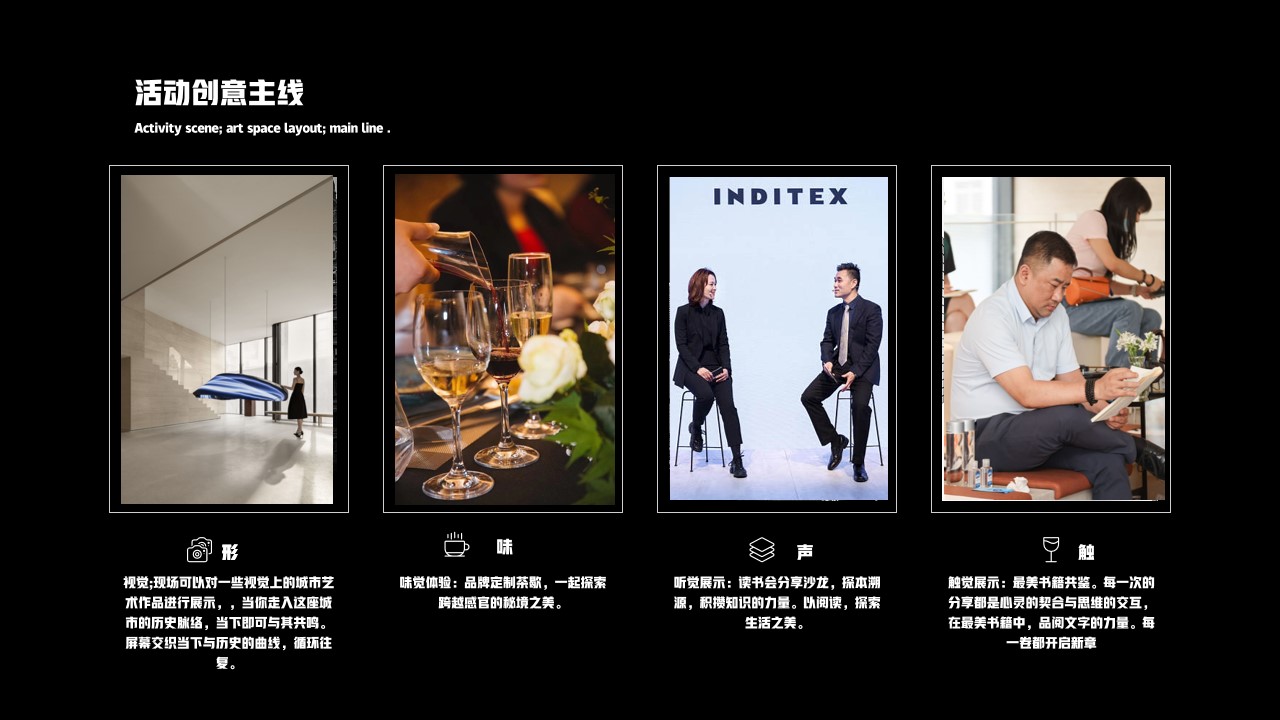 1685609894 42598eae9c79557 - 高端资源沙龙帆船协会活动方案