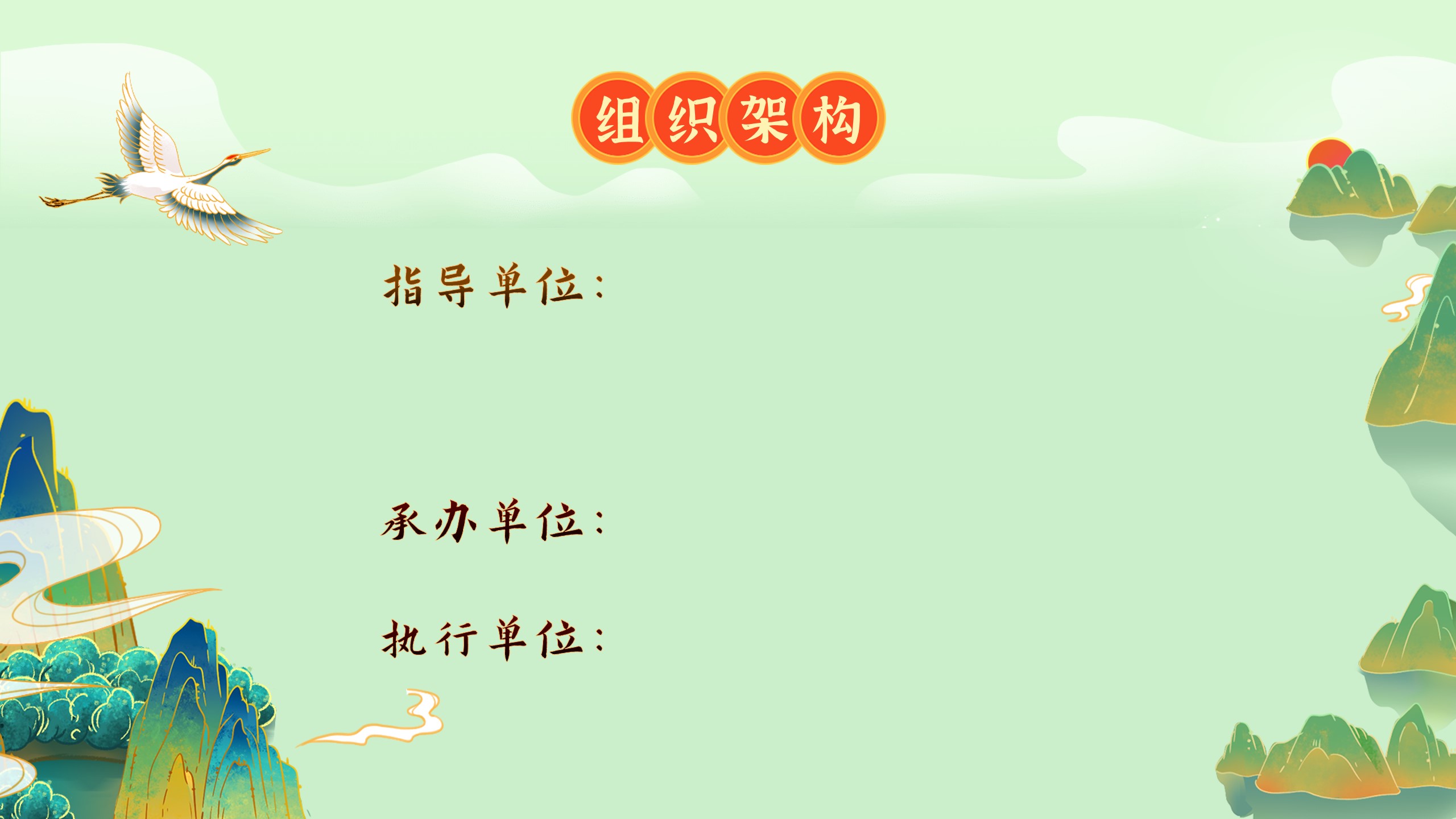 1685610327 a5edf932cf9929b - 国风少年诗词比赛栏目策划方案