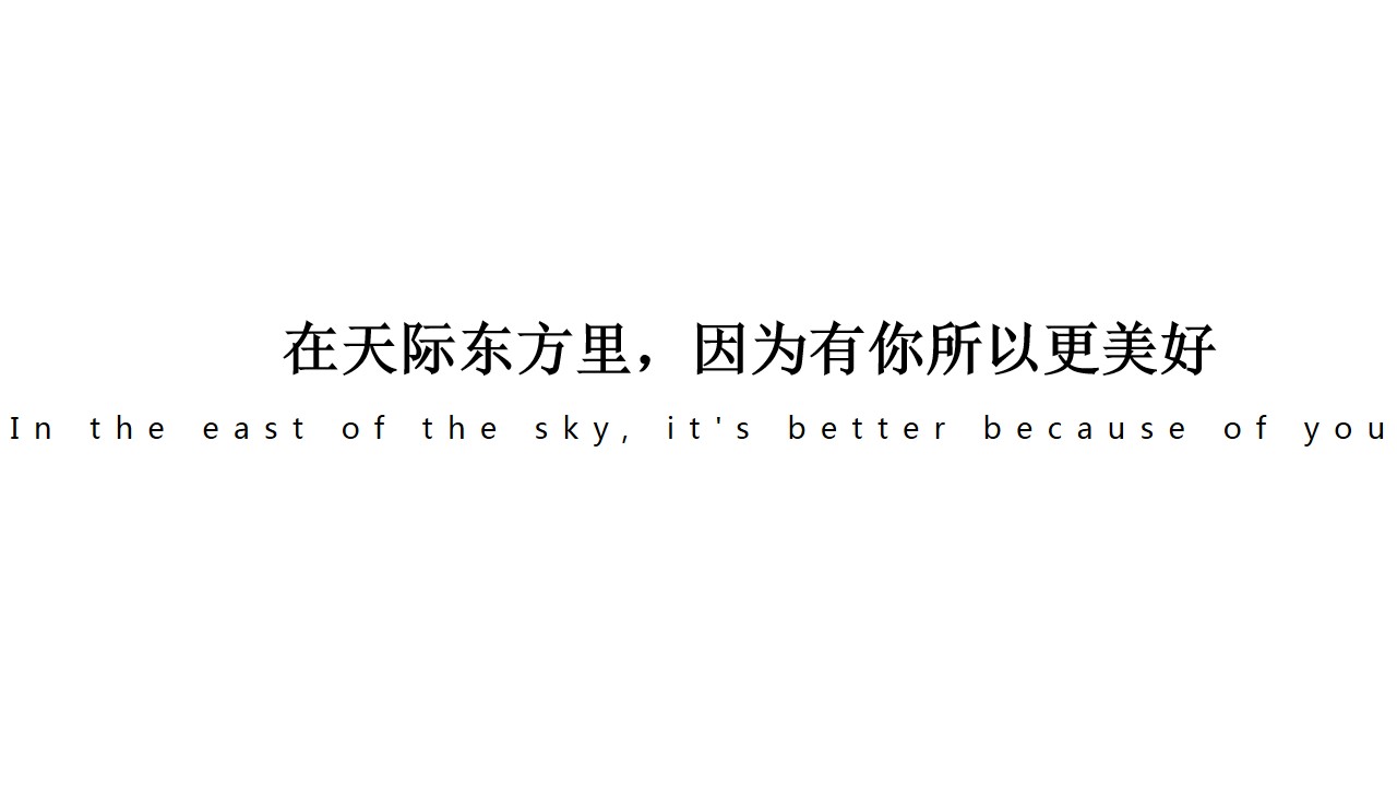 1685671905 dcfa053177d01f6 - 业主生日会1