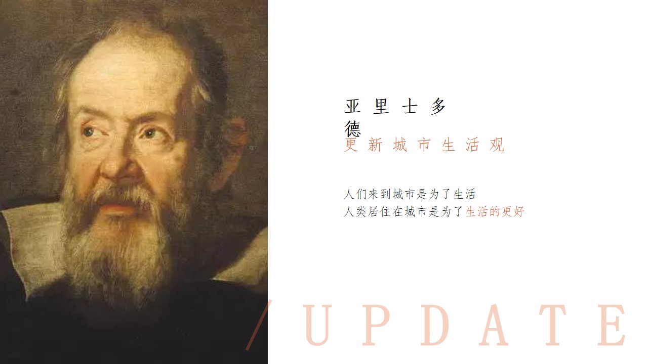 1685685269 50e3092c82ce78d - 创新商业地产示范区开放活动策划方案