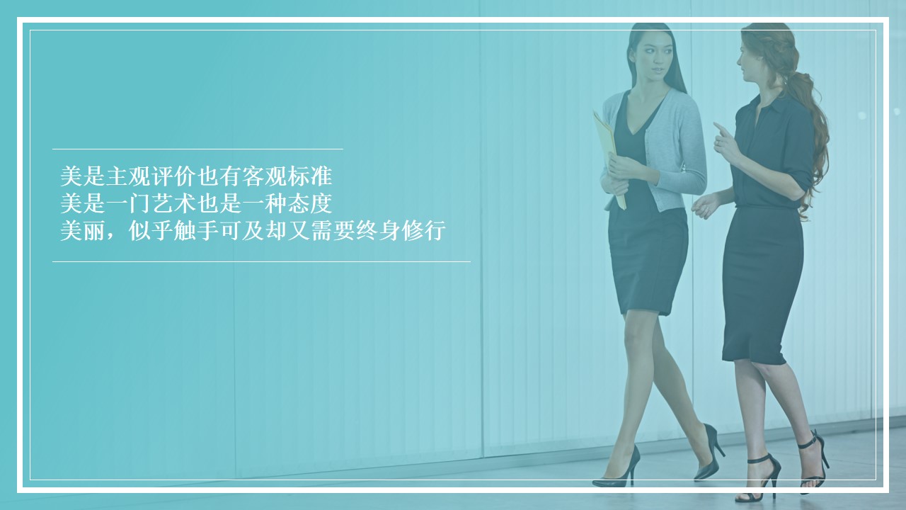 1685696075 a5edf932cf9929b - 韩辰怡美年终盛典