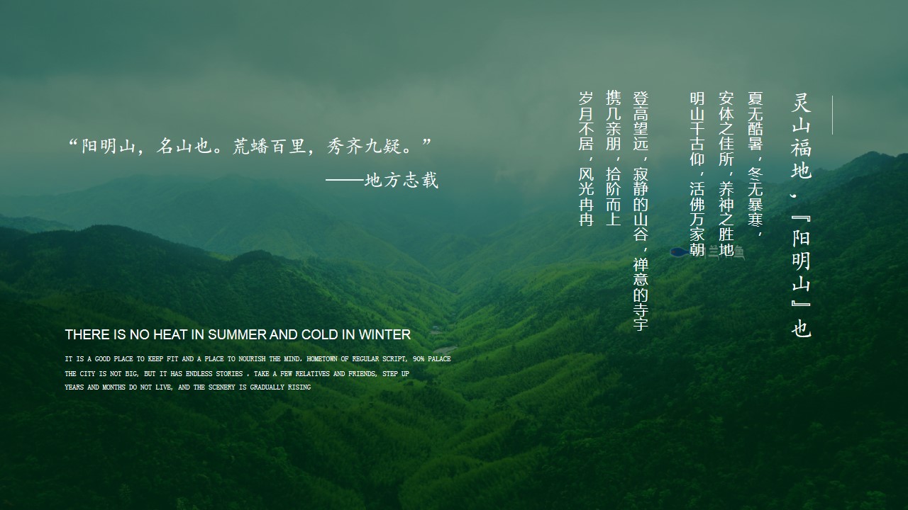 1685696367 50e3092c82ce78d - 某文旅项目帐篷露营季活动方案