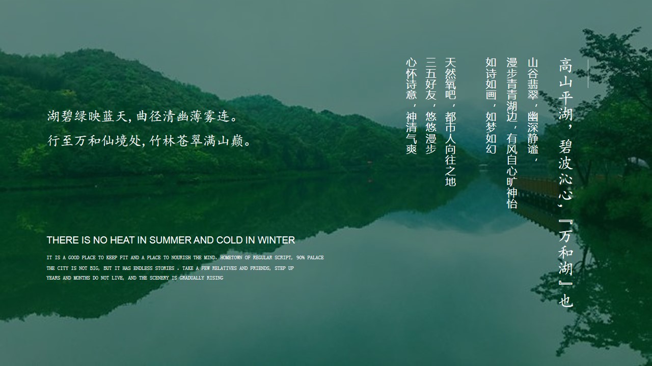 1685696372 dcfa053177d01f6 - 某文旅项目帐篷露营季活动方案