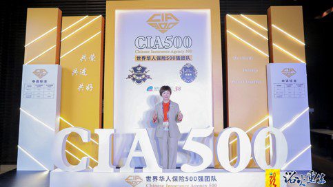 1685948162 42598eae9c79557 - 60+会议论坛活动合影区签到墙拍照打卡创意