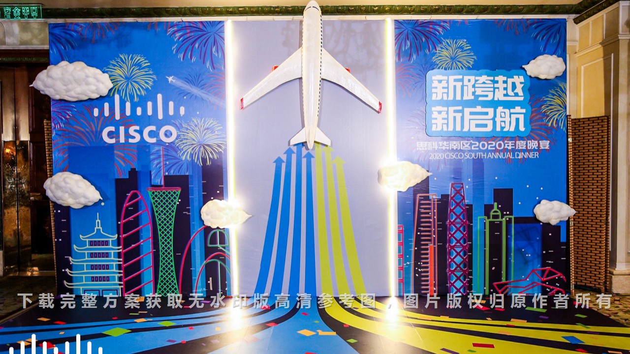 1685948625 d14efb4b491c1b2 - 120+地标建筑元素活动创意合影区(签到合影拍照打卡)