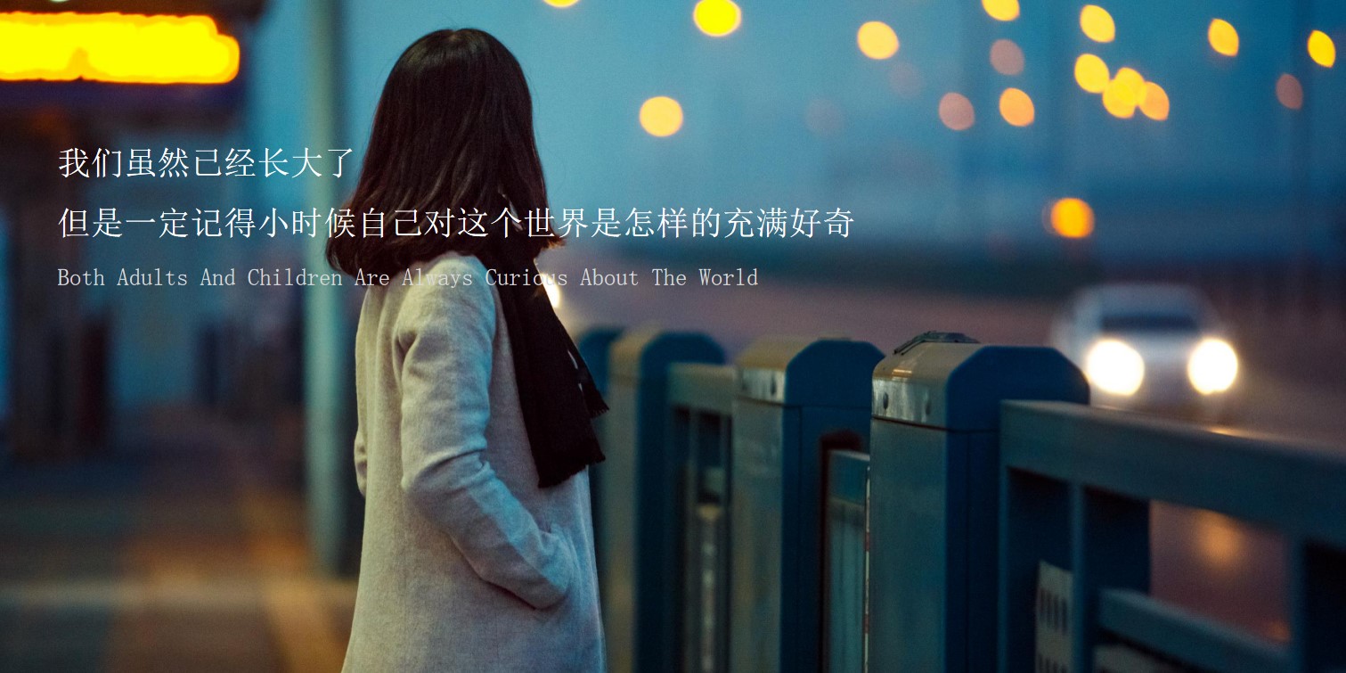 1685949544 b207e1016ea0a91 - 地产迪士尼主题示范区开放活动策划案