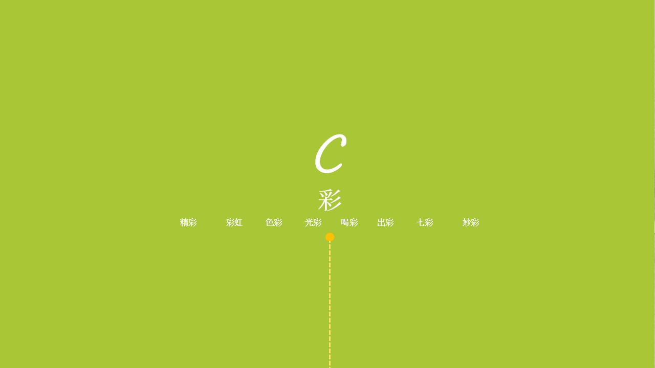 1685950004 dcfa053177d01f6 - 地产商场企业通用音乐节意向案