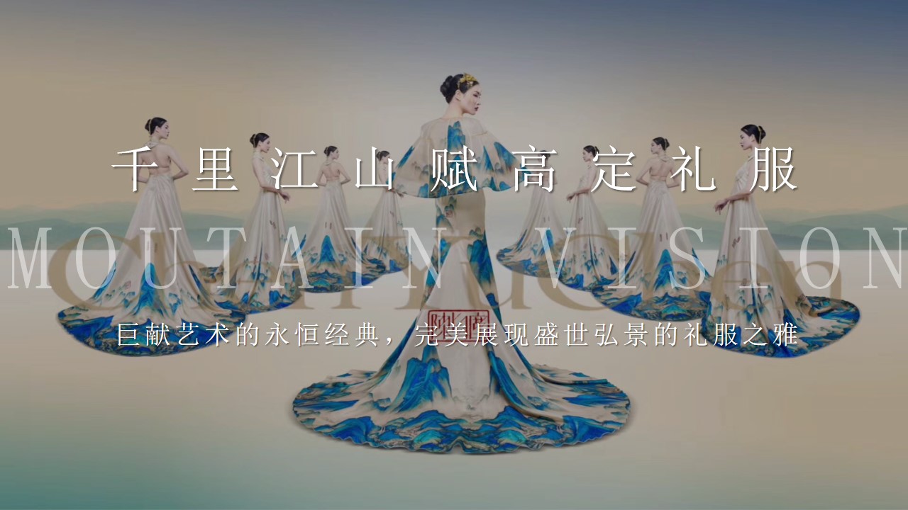 1685952797 42598eae9c79557 - 中式项目营销中心开放