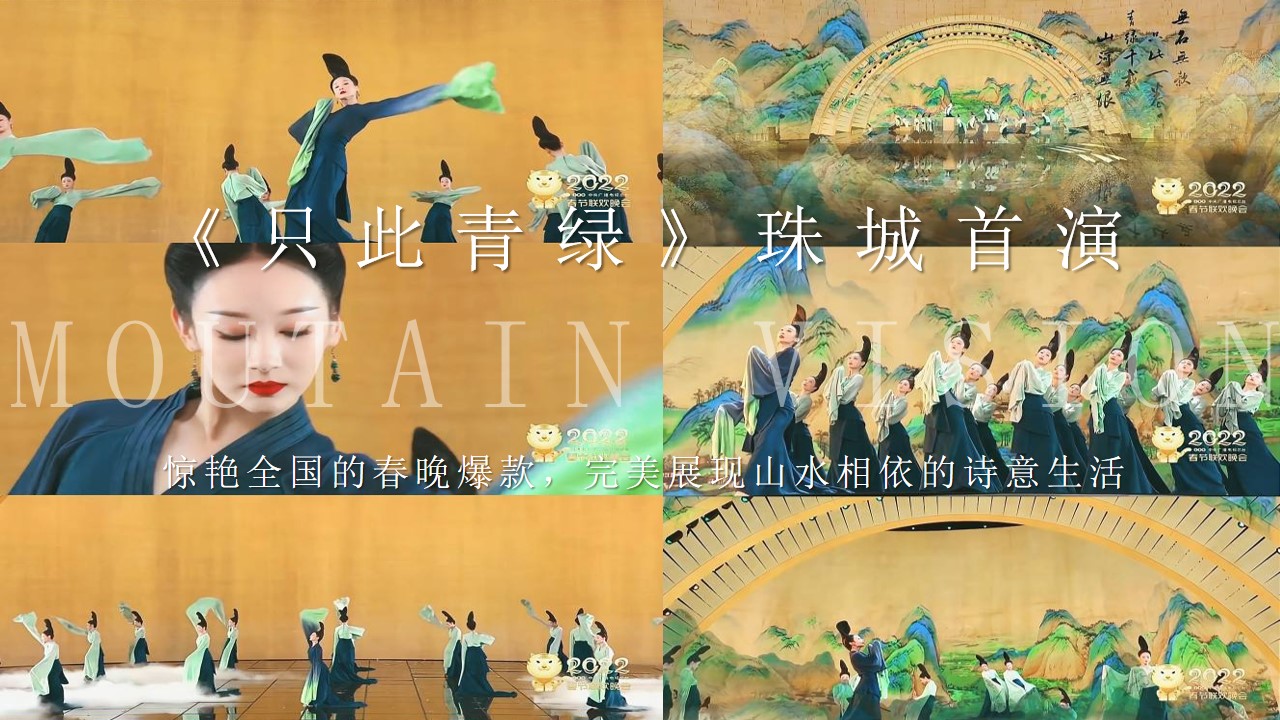 1685952809 0f927bc20e699d3 - 中式项目营销中心开放