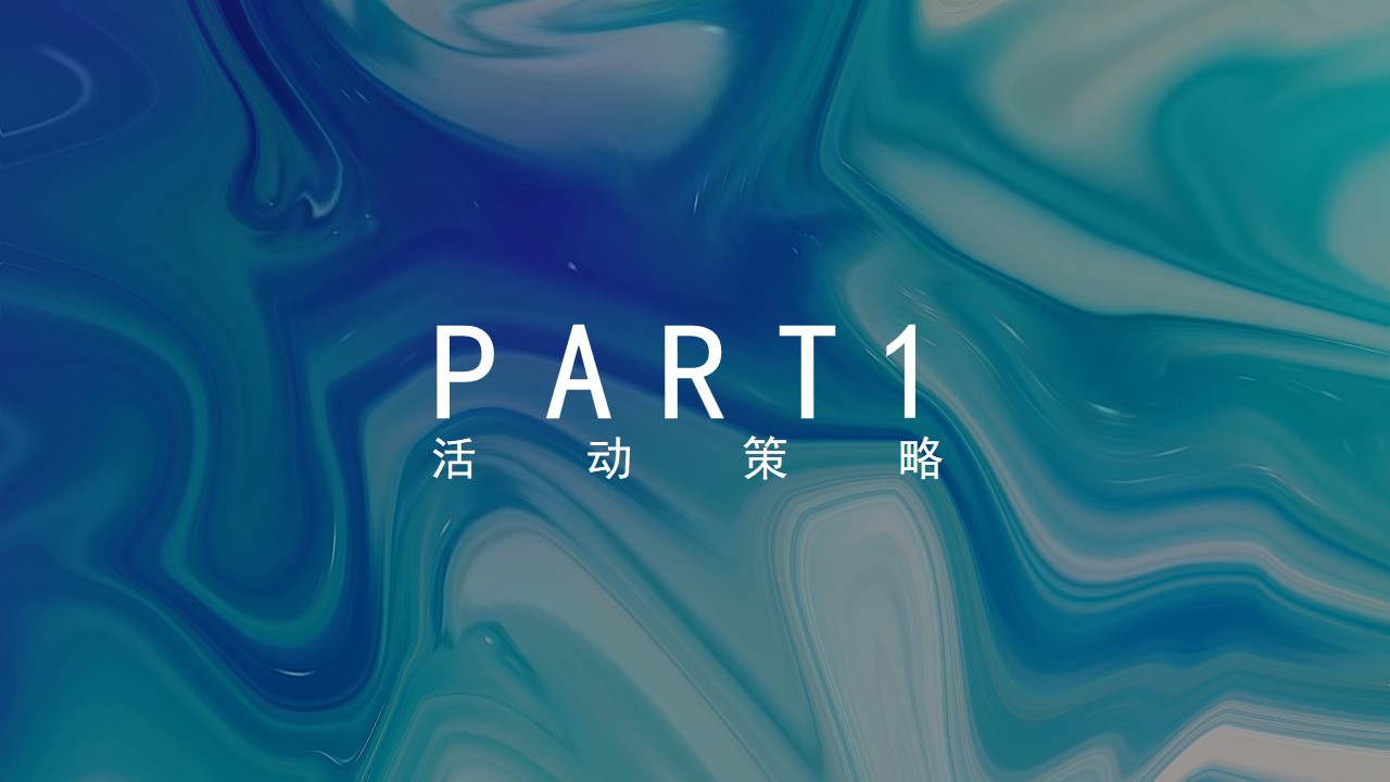 1686021596 50e3092c82ce78d - 地产项目园林示范区&样板房倾城绽放
