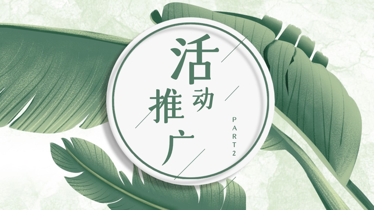 1686128853 0f927bc20e699d3 - 七月暖场活动合集推荐
