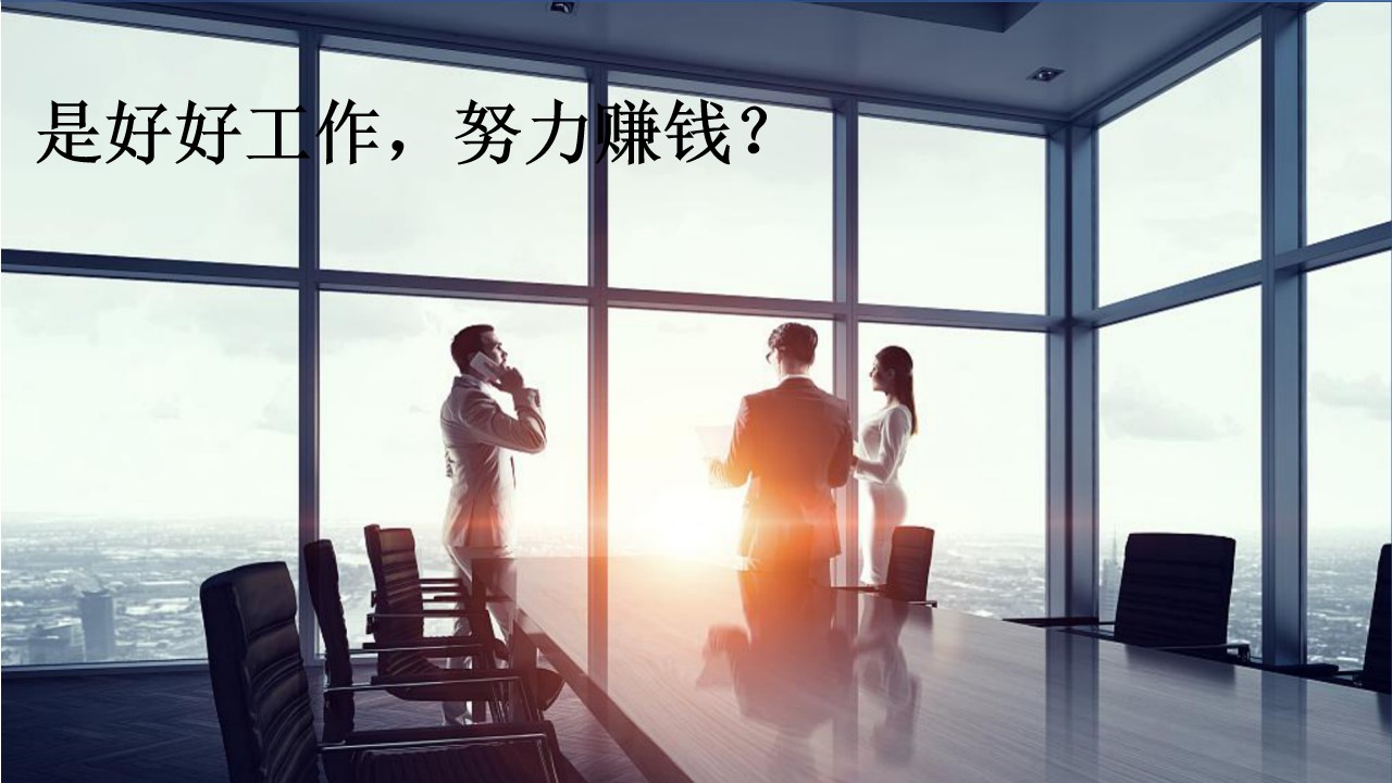 1686297420 dcfa053177d01f6 - 7月月度夏天业主亲子运动会活动策划方案