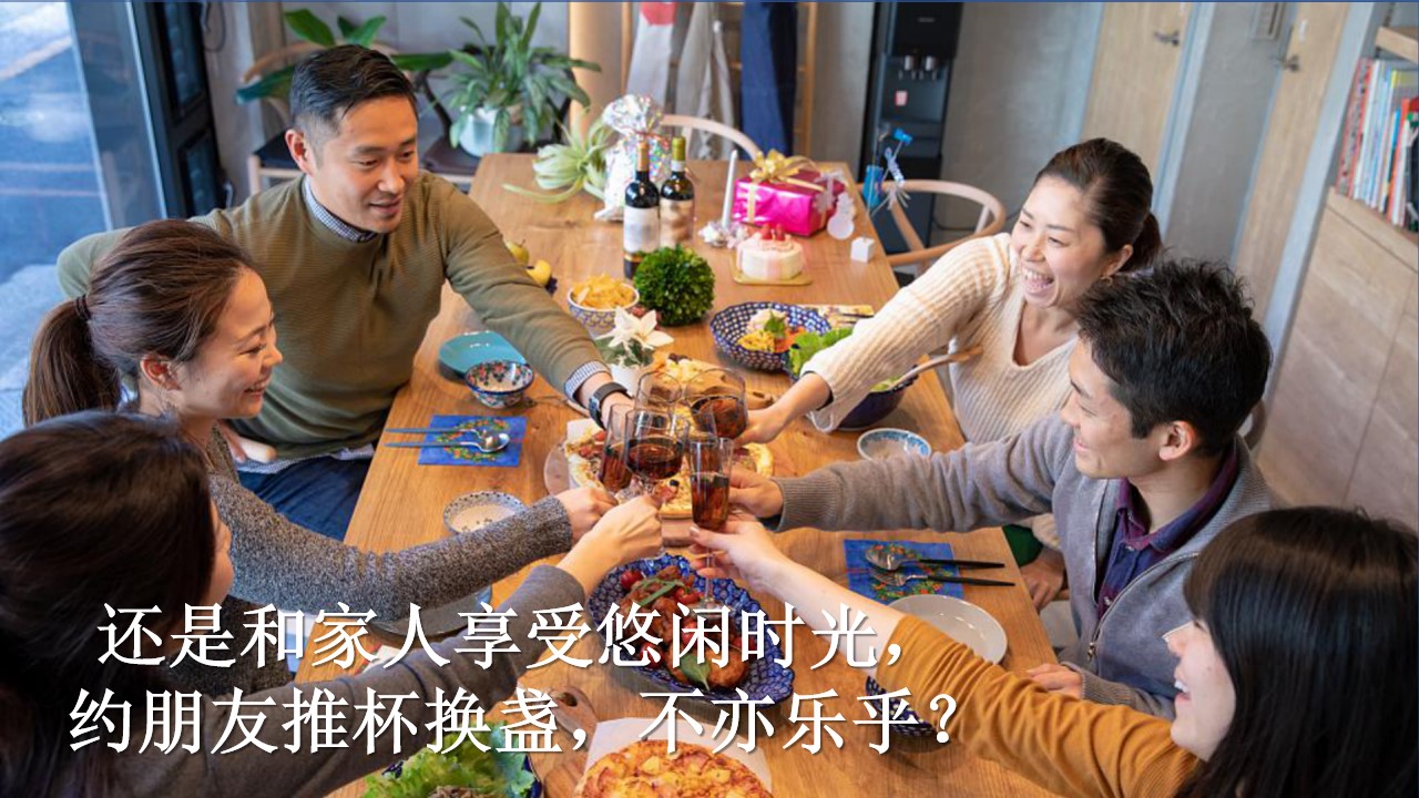 1686297425 a226fd4163bf13c - 7月月度夏天业主亲子运动会活动策划方案