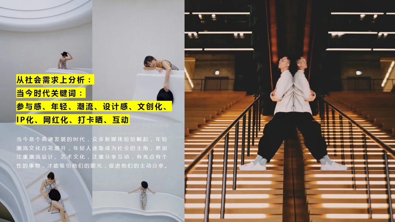 1686537507 42598eae9c79557 - 政府大型展会活动策划方案
