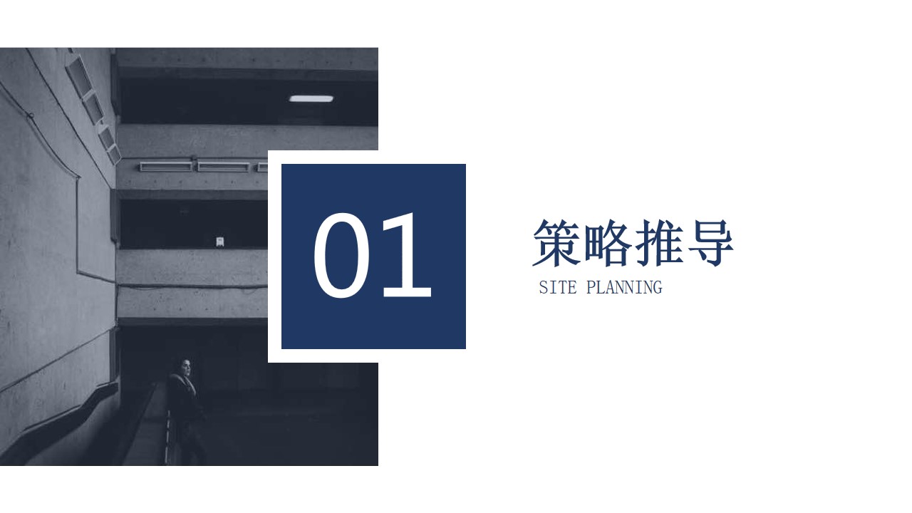 1686642159 a5edf932cf9929b - 赖茅大型品鉴会+精品品鉴会方案