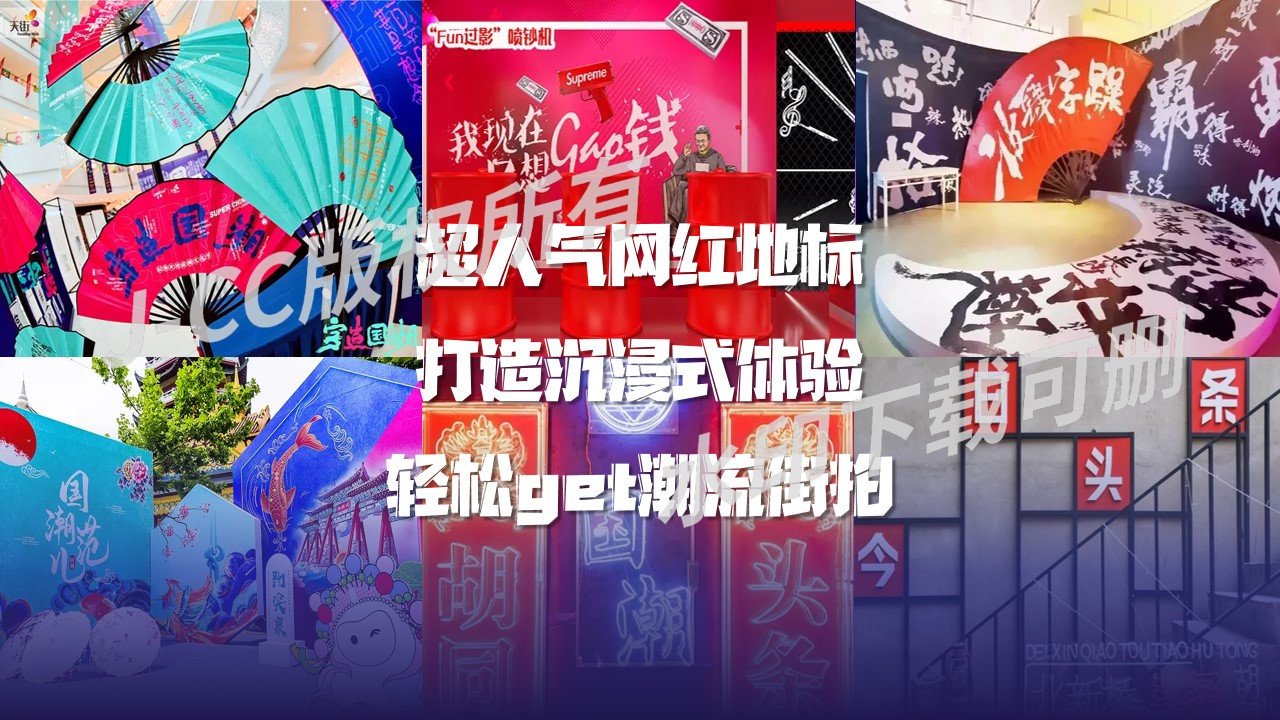 1686896368 42598eae9c79557 - 篮球赛事活动策划方案