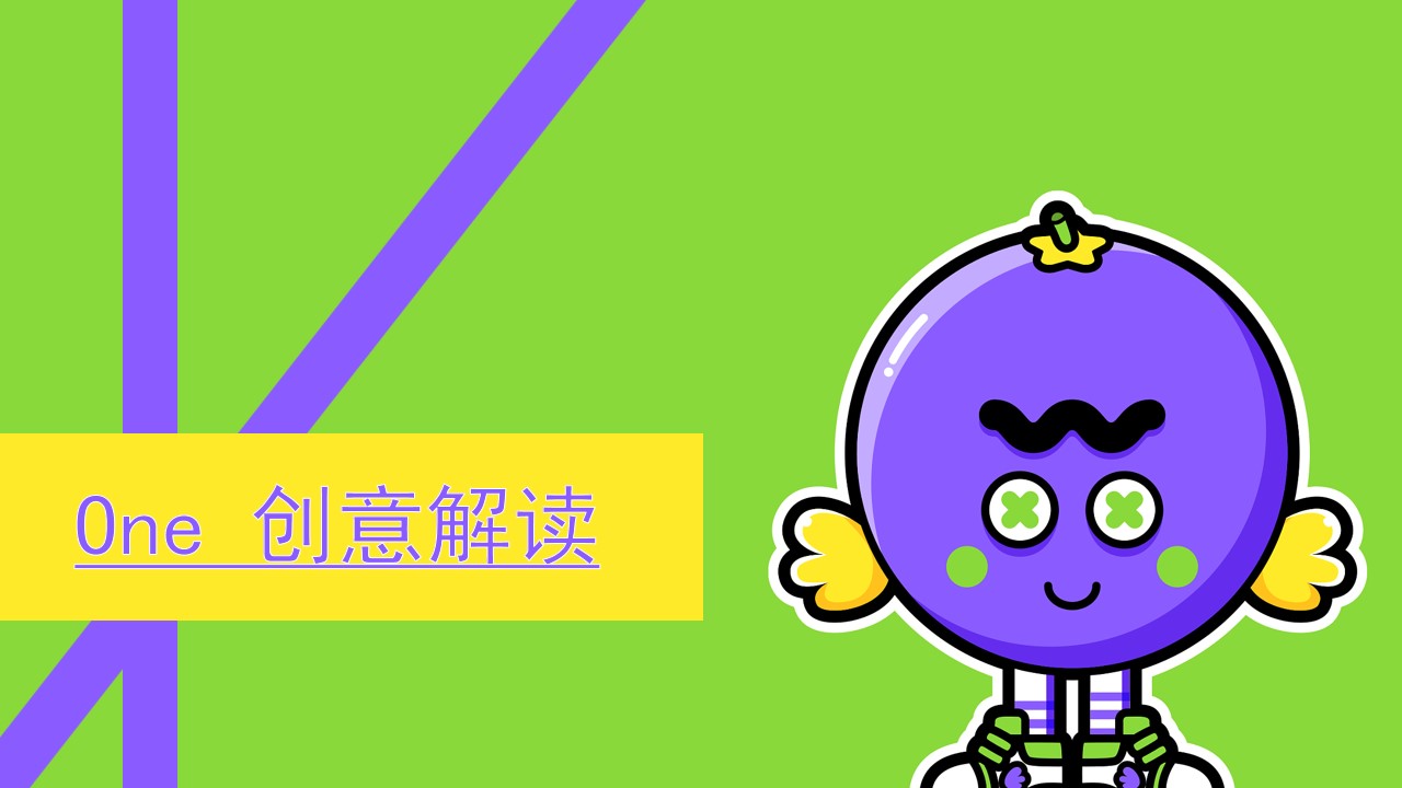 1686897032 dcfa053177d01f6 - 首届大型东南亚风情水果节