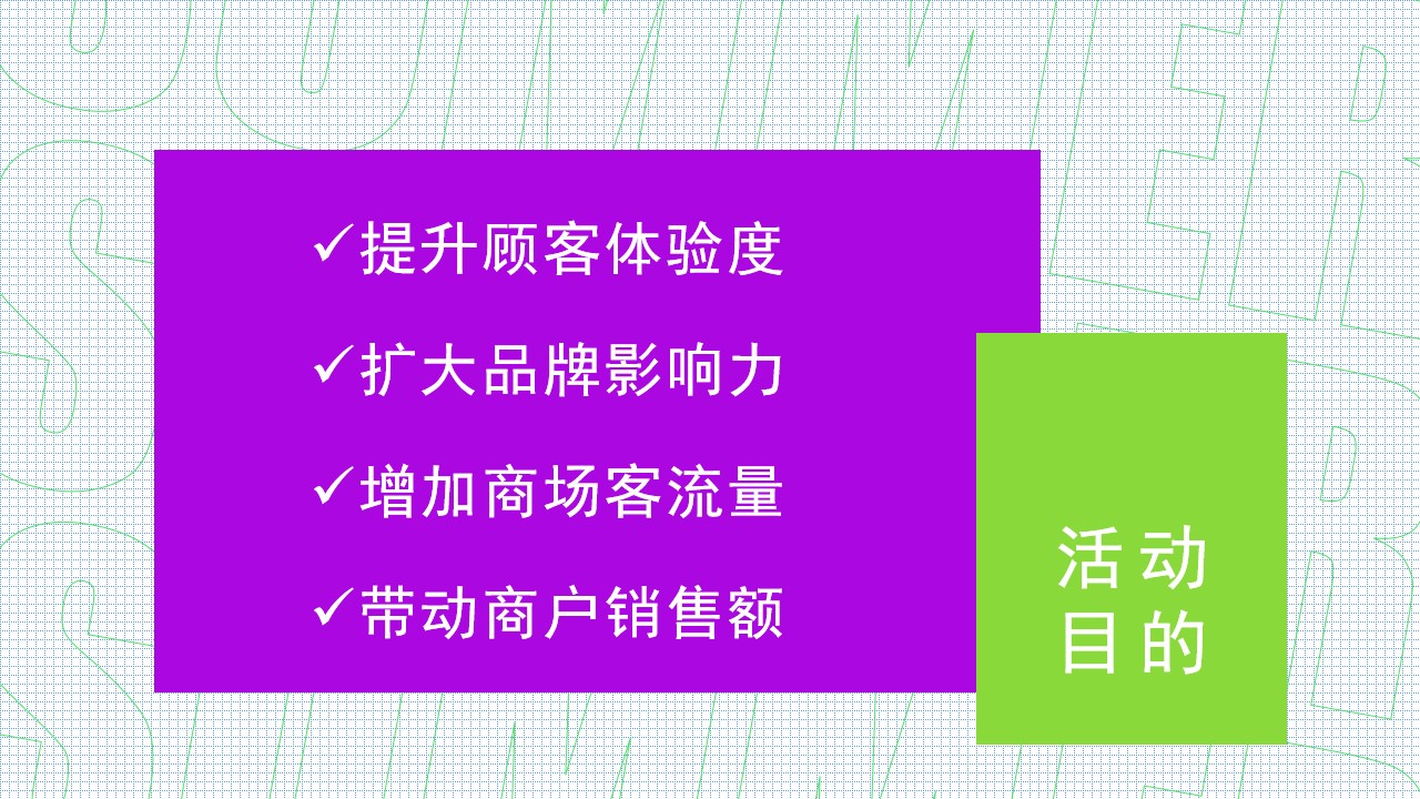 1686897043 b207e1016ea0a91 - 首届大型东南亚风情水果节