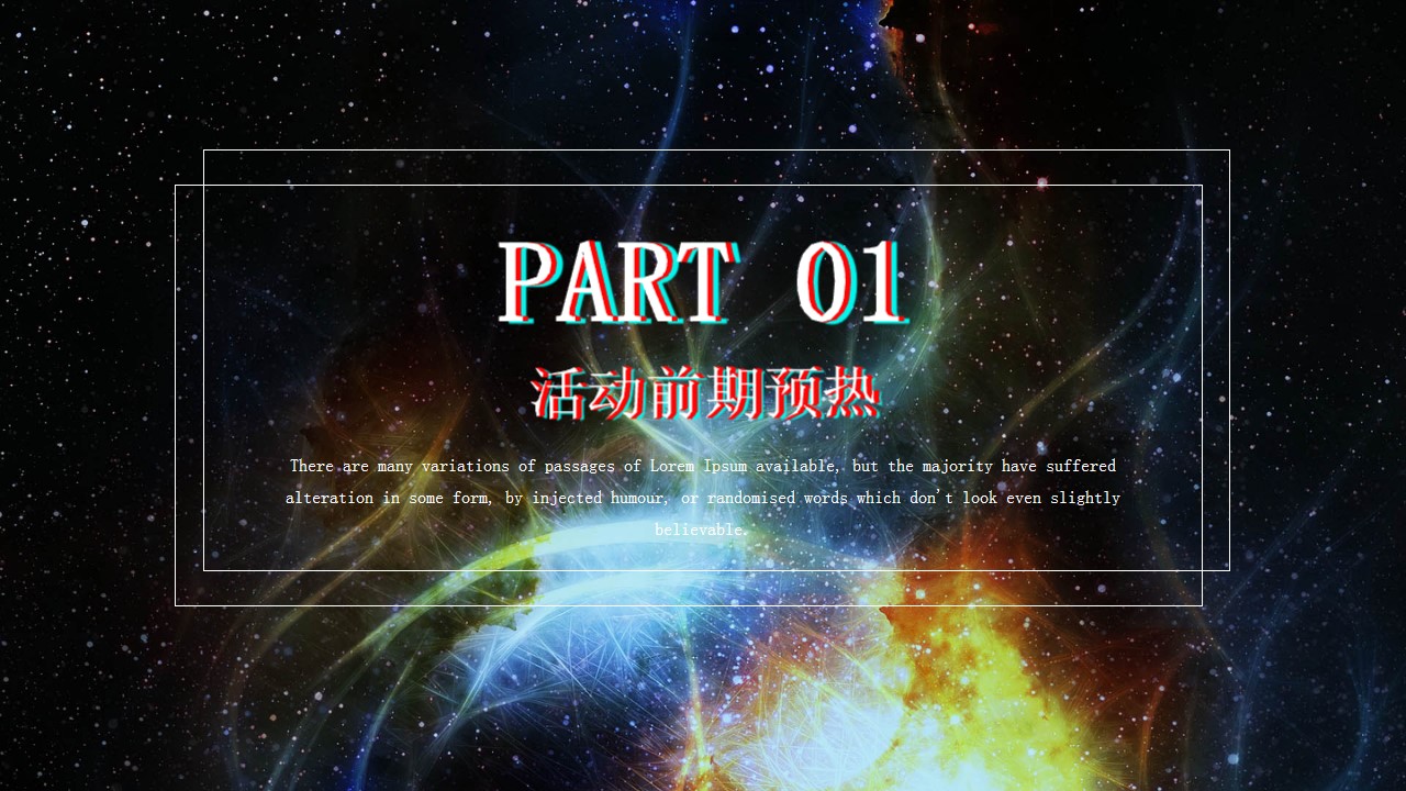 1687226690 42598eae9c79557 - 地产项目中秋节活动方案