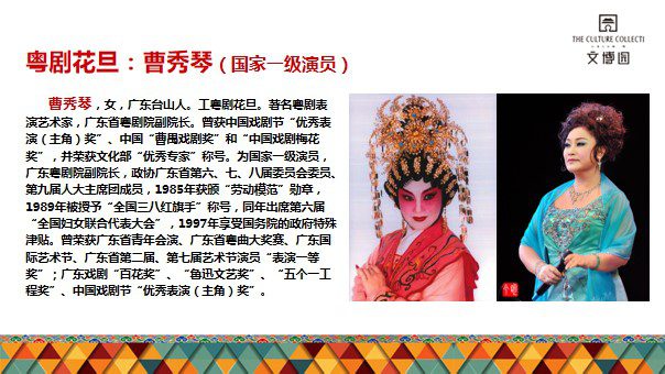 1687231398 42598eae9c79557 - 文化旅游开盘仪式活动策划方案