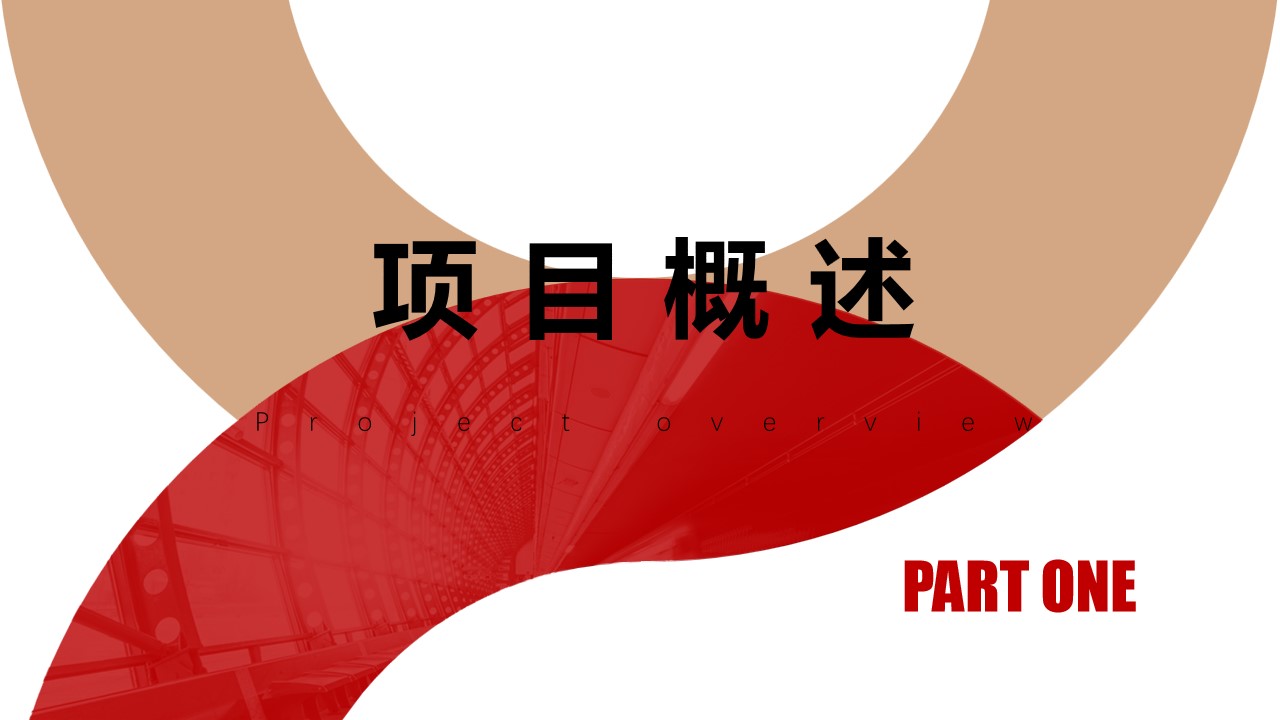 1687328504 50e3092c82ce78d - 党建、团建、五四青年节、公司聚会主题活动方案
