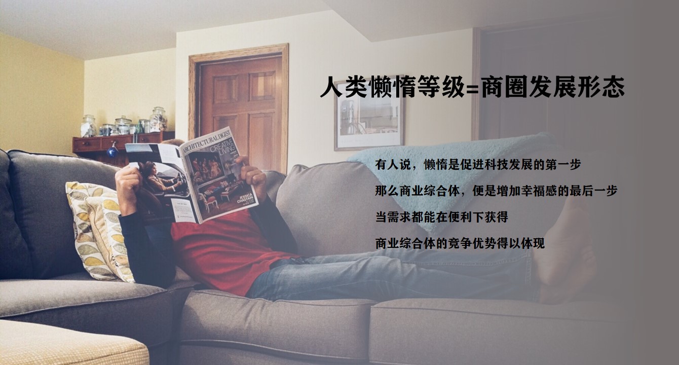 1687940169 a5edf932cf9929b - 大悦城开业整合营销推广策略音乐节