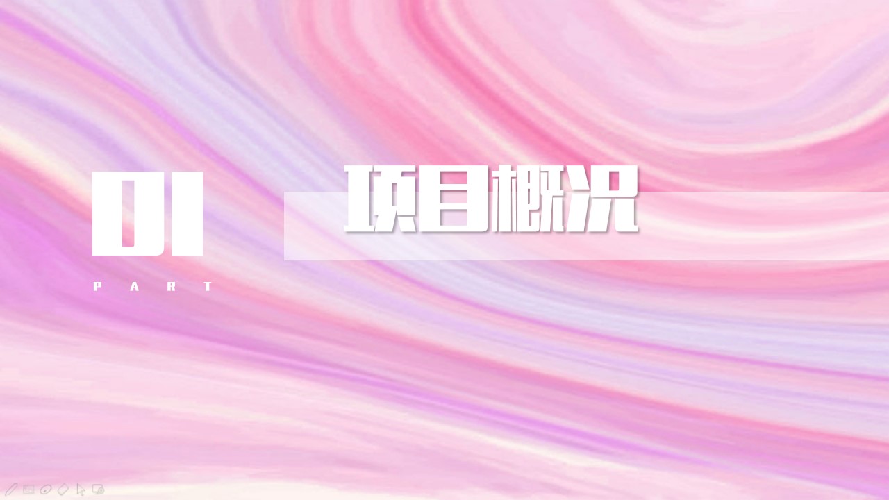 1688030253 50e3092c82ce78d - 购物中心-超模大赛-造星方案-儿童走秀活动方案