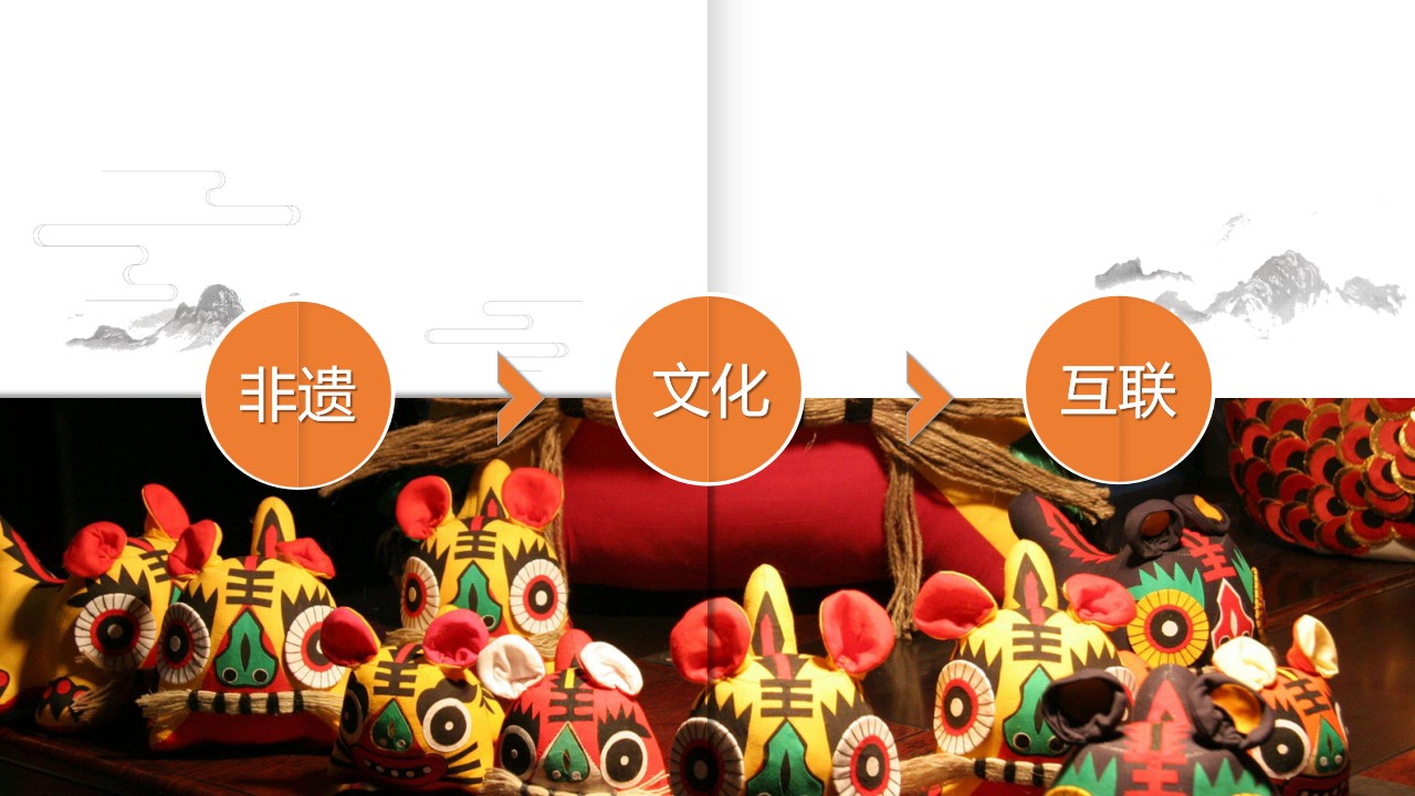 1688108739 42598eae9c79557 - 互联非遗—守艺人