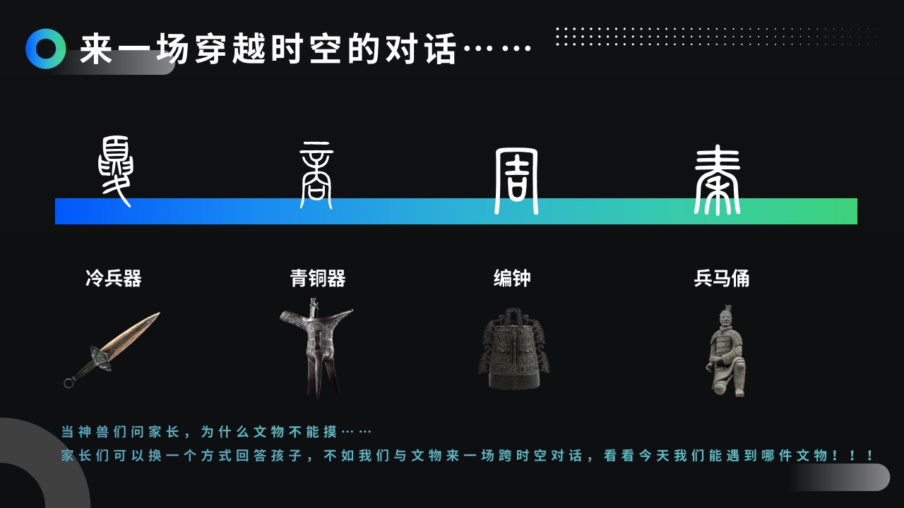 1688460753 42598eae9c79557 - 指尖寻宝   敲盲盒 活动